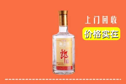 台州市仙居回收老郎酒